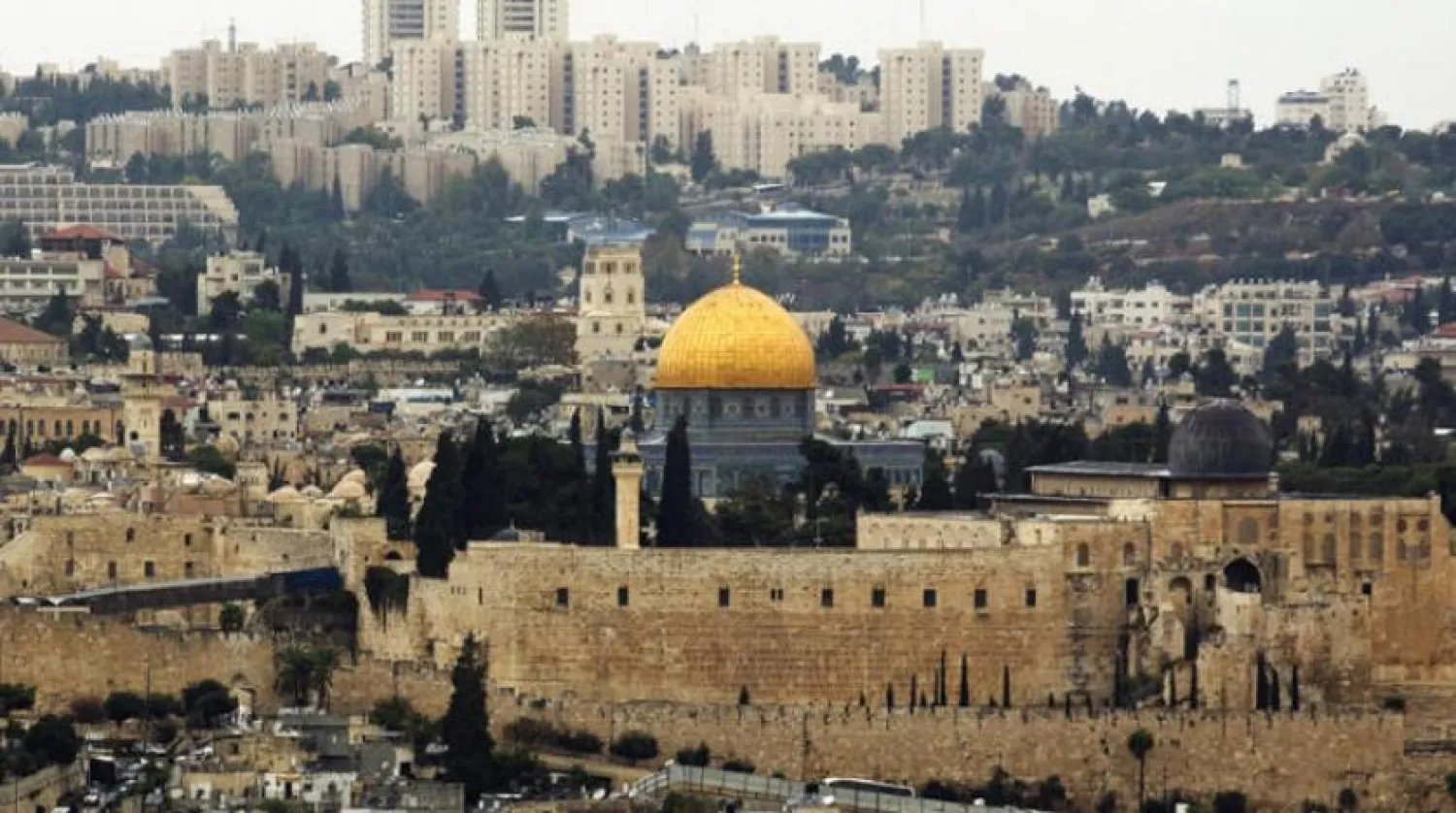 View of the occupied Jerusalem city and Dome of the Rock Mosque (Reuters)