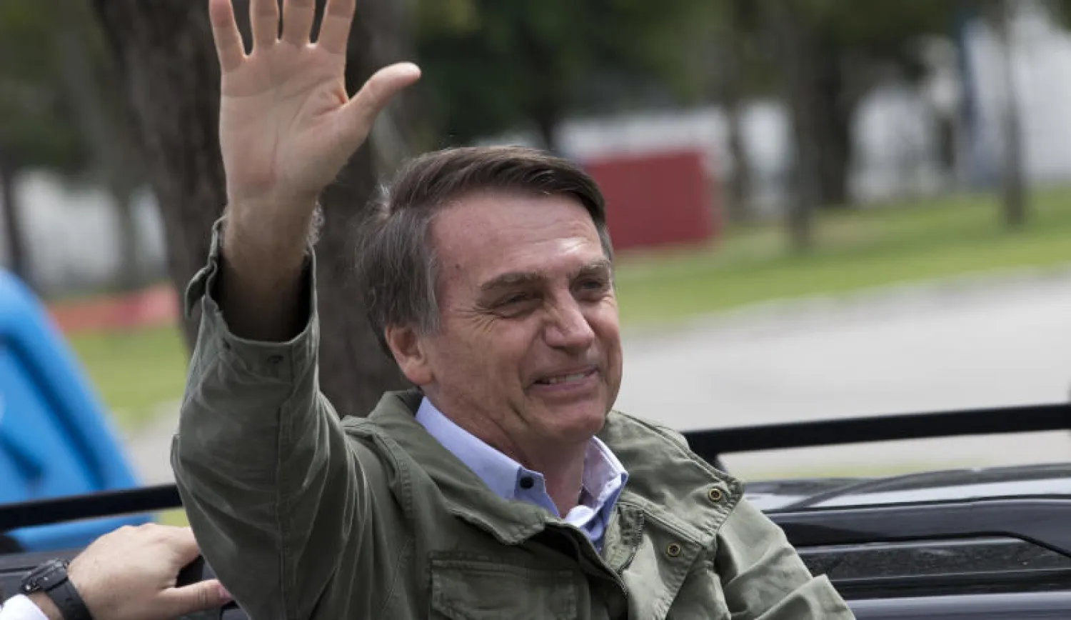 الرئيس البرازيلي المنتخب جاير بولسونارو (أ.ب)