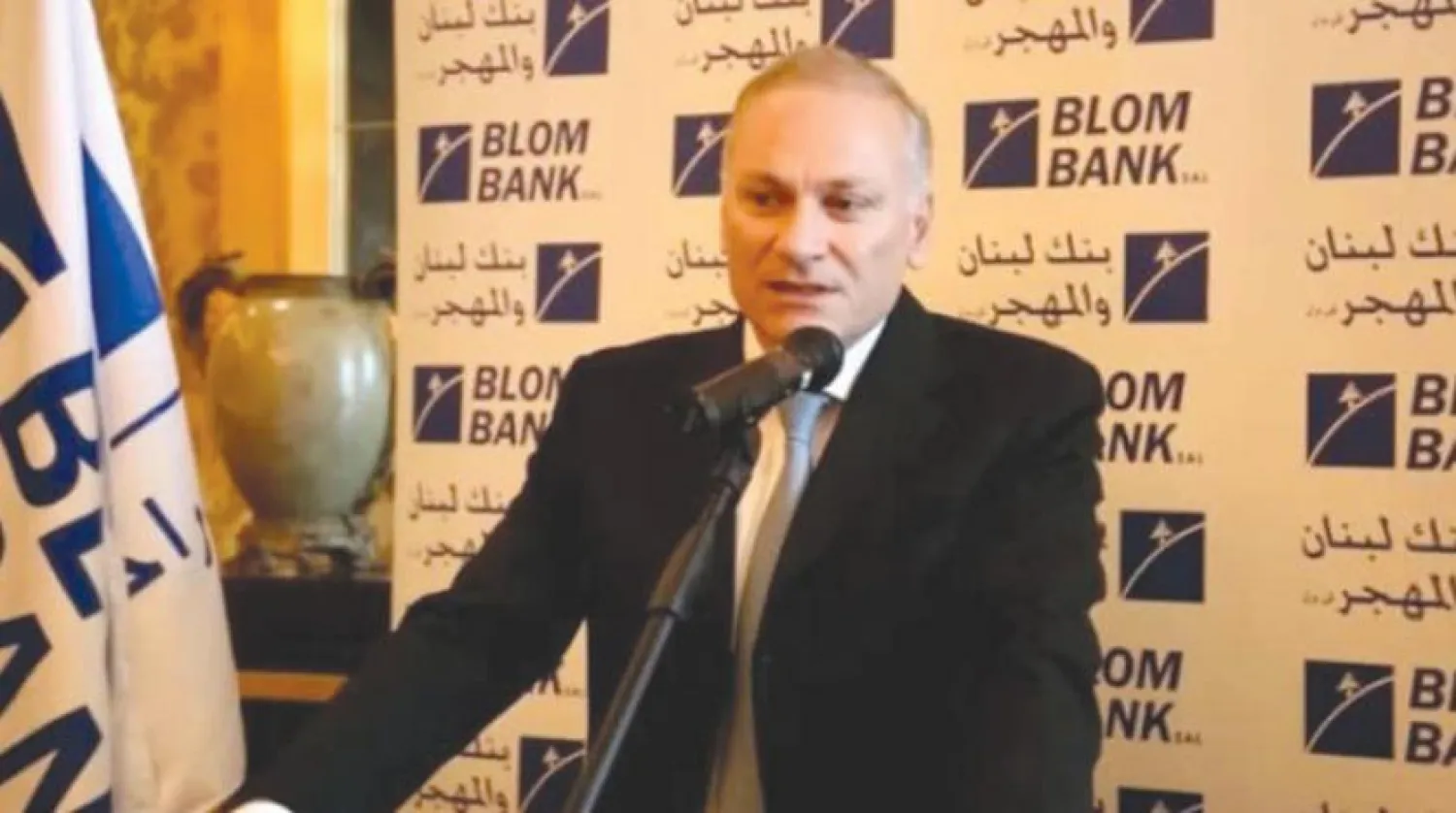 Deputy Chairman of the Association of Banks in Lebanon (ABL), Saad Azhari. (Asharq Al-Awsat)

 