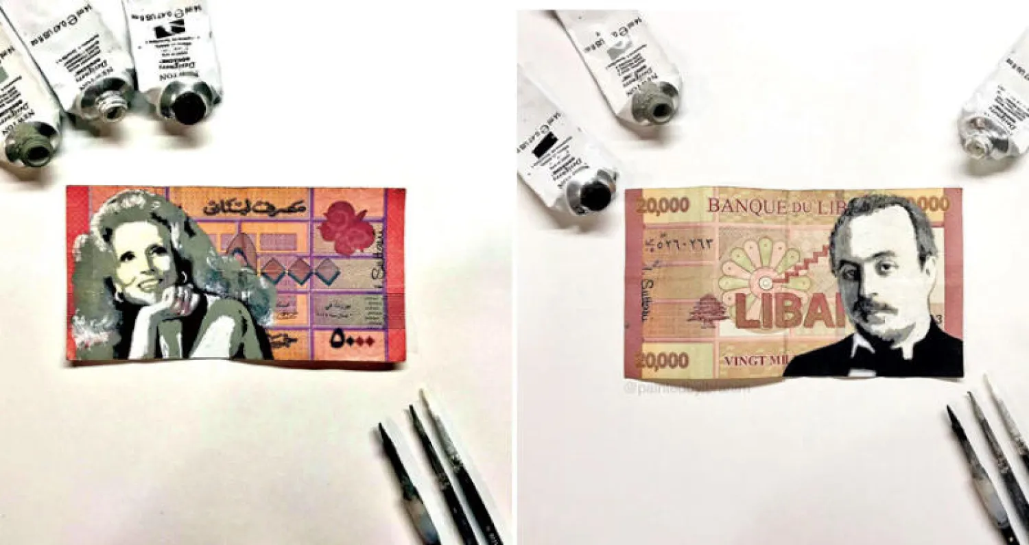 رسم لجبران خليل جبران على ورقة فئة العشرين ألف ليرة تحت عنوان «عم خلي الليرة ترجع تحكي»  -  صباح تزين الورقة النقدية من فئة الخمسة آلاف ليرة كما يرسمها إبراهيم سلطان بعنوان «عم خلي الليرة تحكي»
