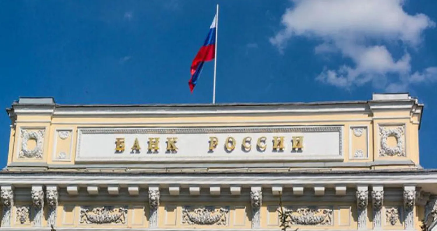 روسيا تهرب من مخاطر الدولار بشراء كميات كبيرة من الذهب