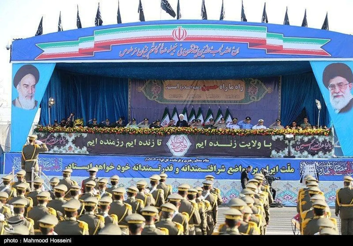 Iranian President Hassan Rouhani delivers a speech during the annual military parade marking in Tehran, Iran September 22, 2018. Tasnim News Agency/via REUTERS

 