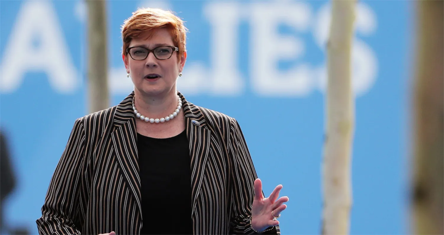 وزيرة خارجية أستراليا ماريس باين 