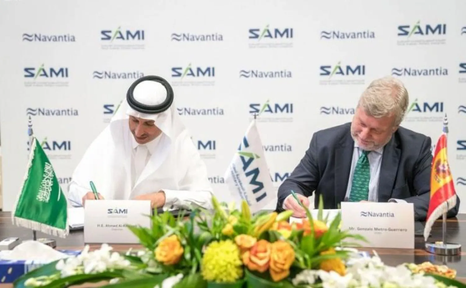 إطلاق مشروع سعودي - إسباني للصناعات البحرية