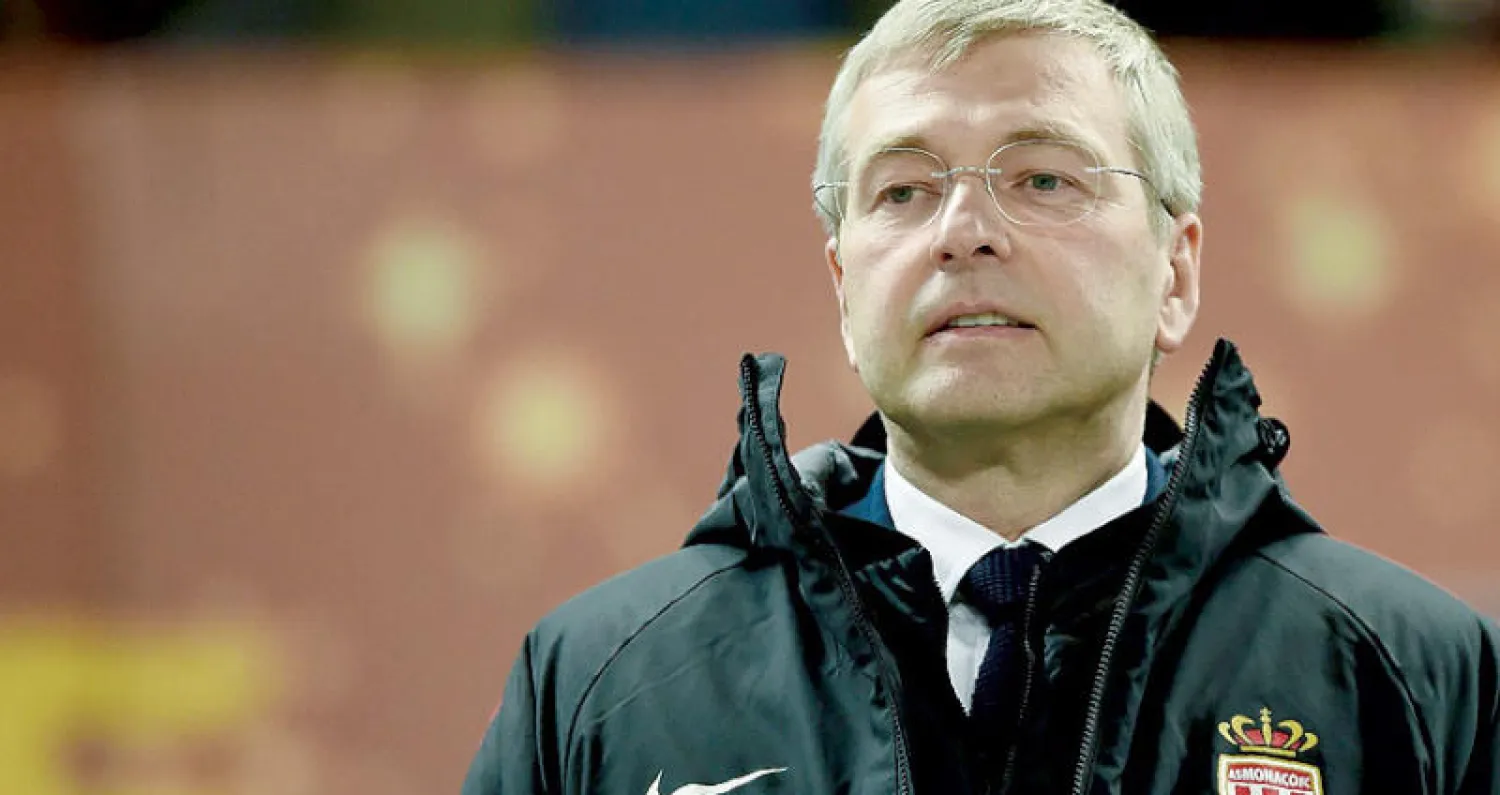 ريبولوفليف