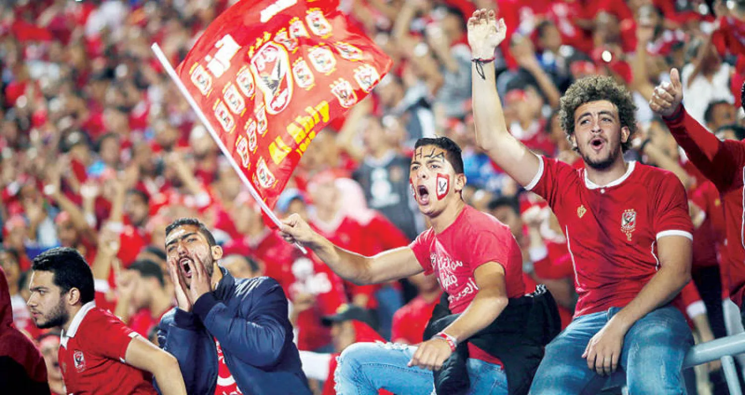 الحضور الجماهيري يبدو مقلقاً بالنسبة لمنظمي نهائي أفريقيا (رويترز)