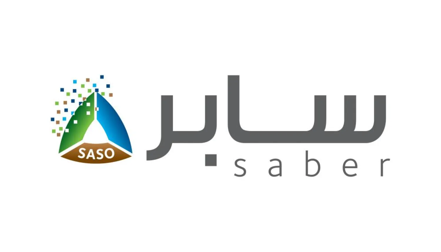 Saudi Arabia Launches Conformity Assessment System