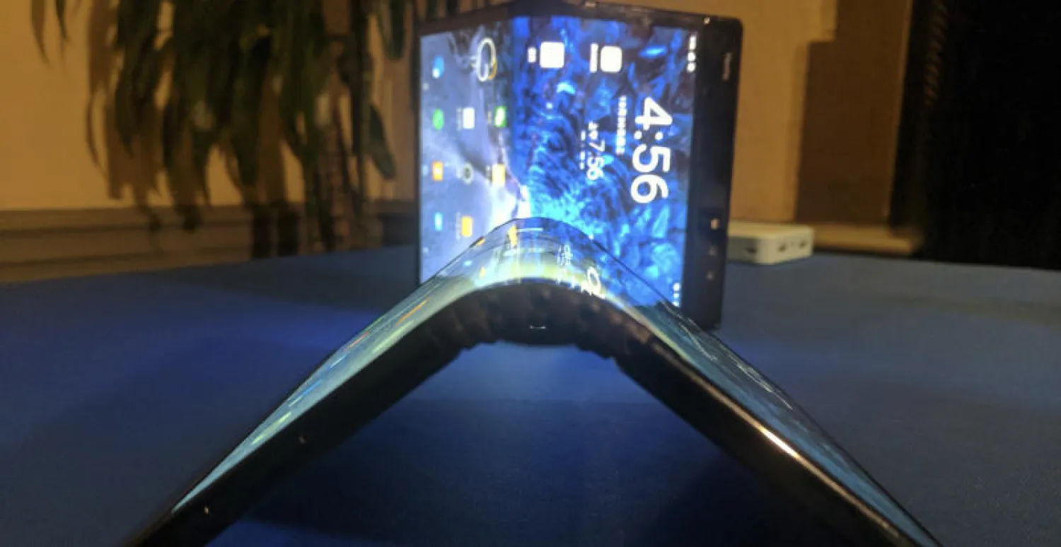 هاتف «سامسونغ» الجديد القابل للطي (أ.ب) 