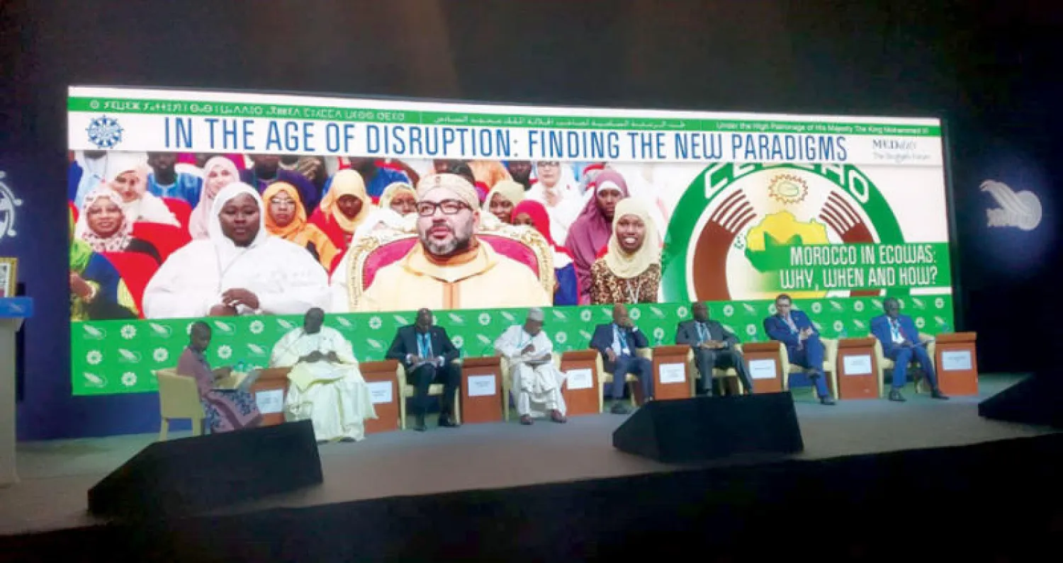 جانب من منتدى ميدايز في طنجة امس («الشرق الأوسط»)