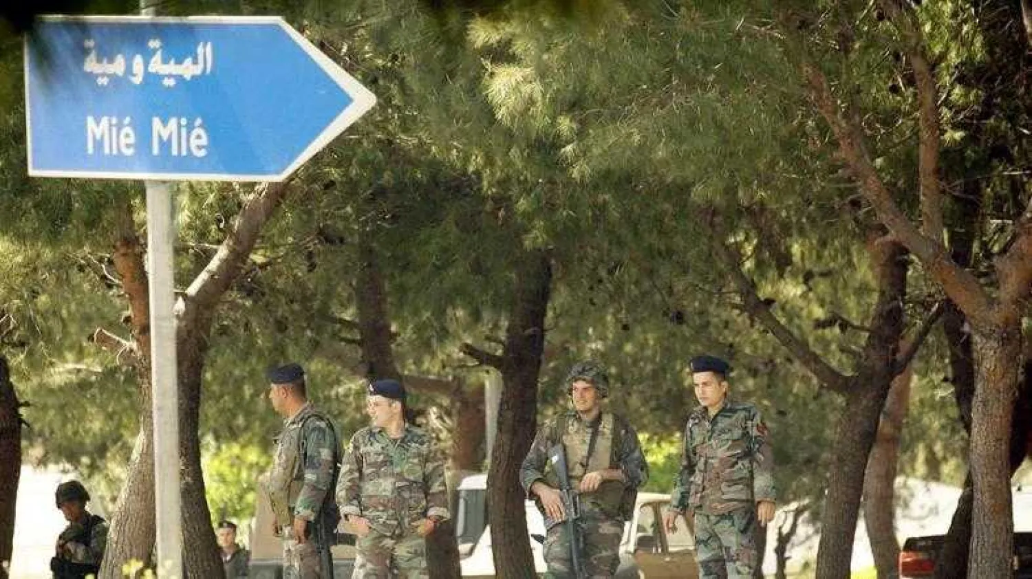 Lebanese army personnel at entrance of Mieh Mieh Palestinian refugee camp, Lebanon. (File photo: AFP)