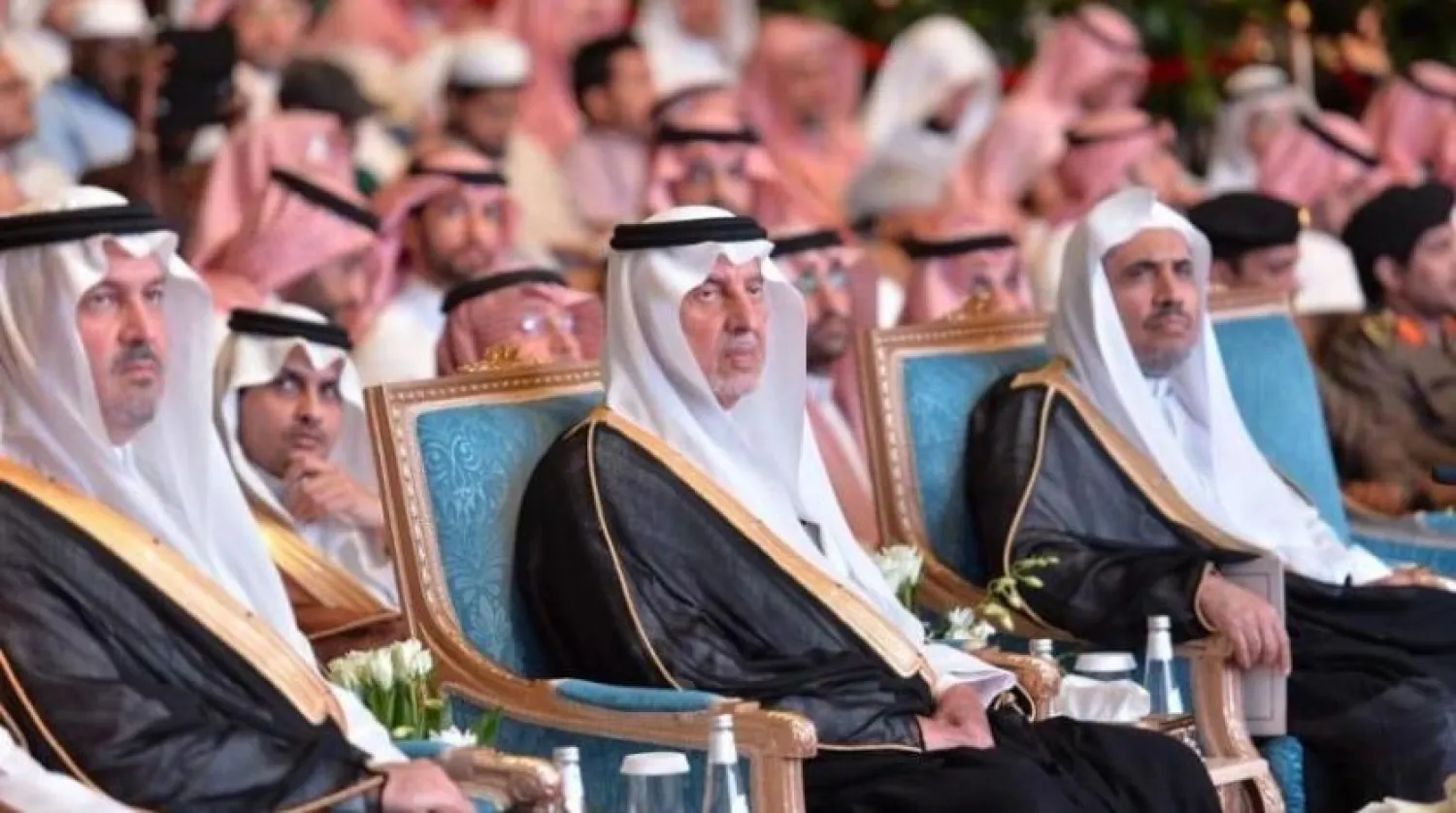 Rabıta Genel Sekreteri’ne Cidde’de anlamlı ödül