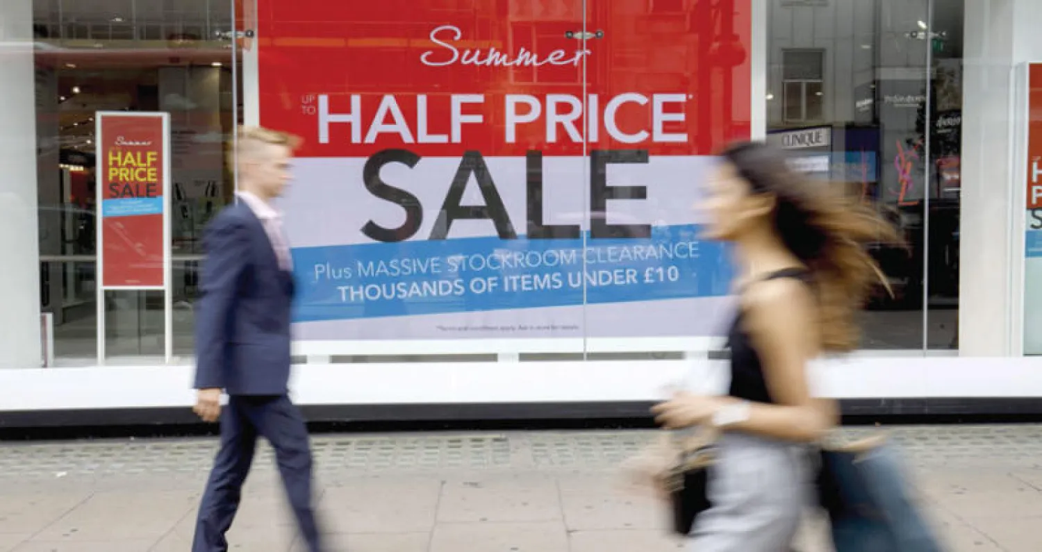 أوضحت بيانات بريطانية أمس نمو الاقتصاد بنسبة 0.6 في المائة من الربع الثالث 2018 (أ.ف.ب)