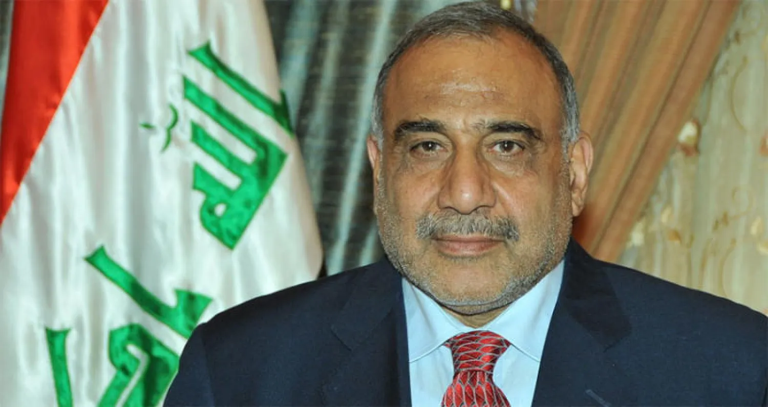 عادل عبد المهدي