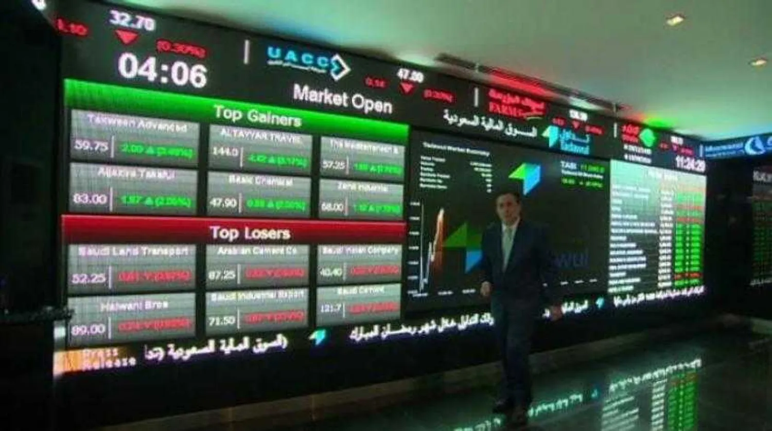 131 Saudi Companies Achieve $22 Mn Profits in 9 Months