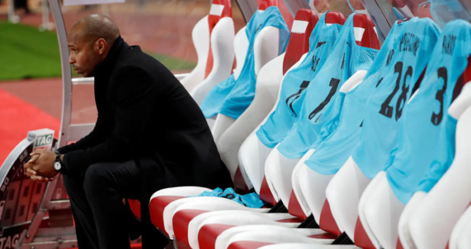 تييري هنري تحت ضغط النتائج السيئة لفريق موناكو (رويترز)