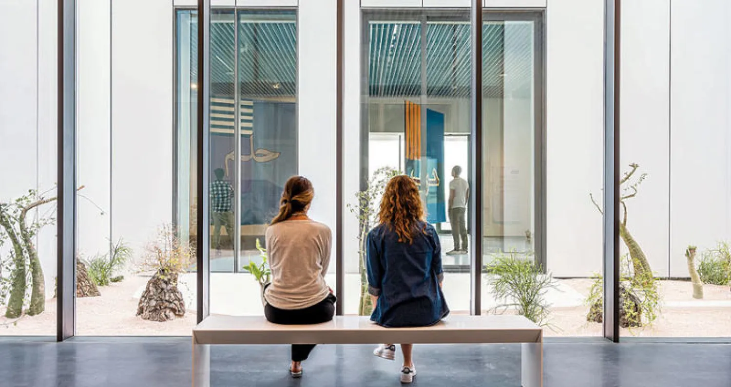 مركز جميل للفنون في دبي