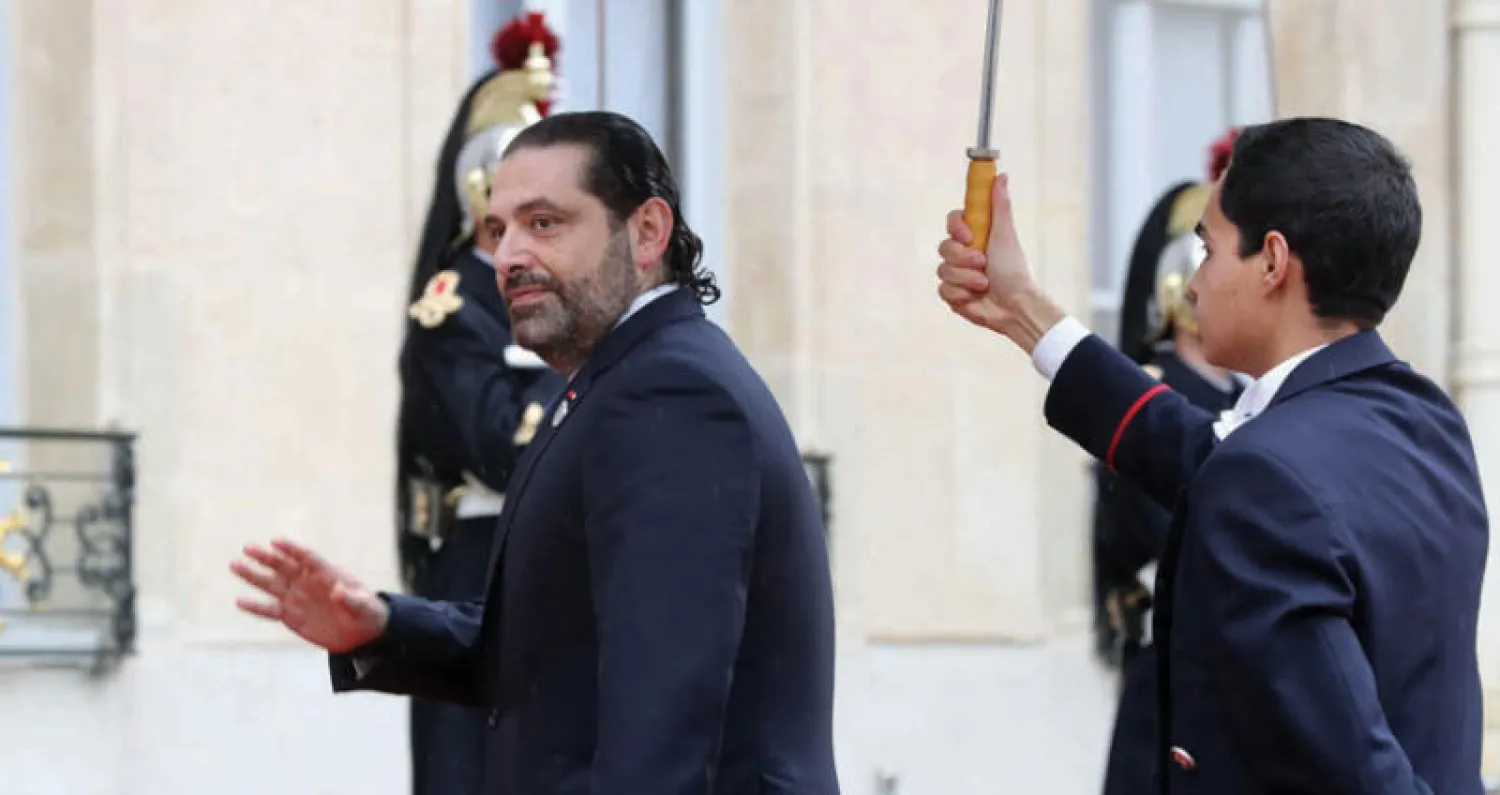 الرئيس الحريري شارك في منتدى باريس للسلام أمس (أ.ف.ب)