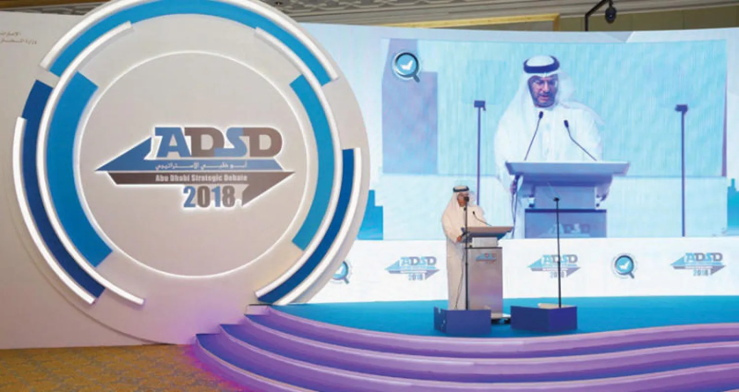 أنور قرقاش خلال كلمته في أبوظبي أمس