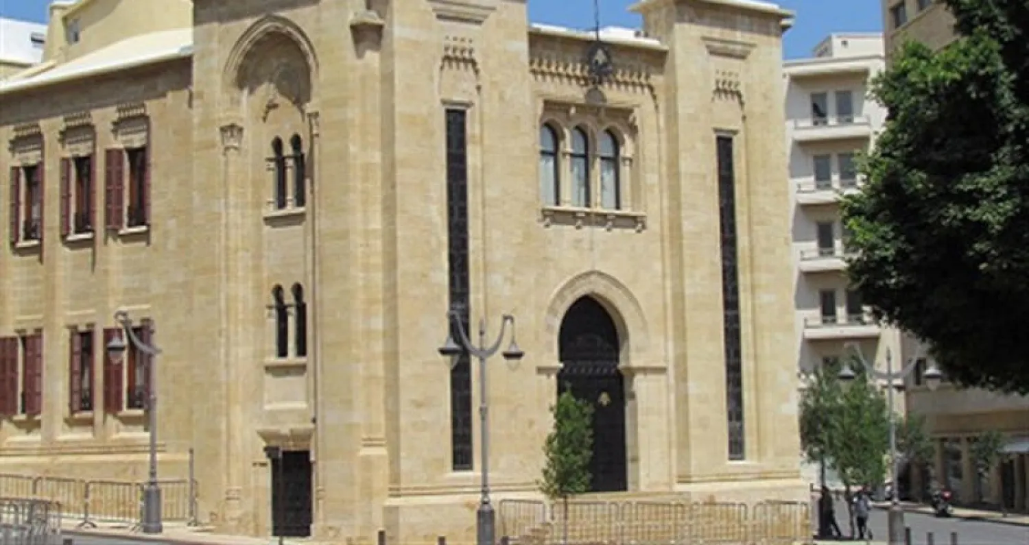 البرلمان اللبناني يمول {الدواء} بخمسين مليون دولار... رغم إفلاس الموازنة