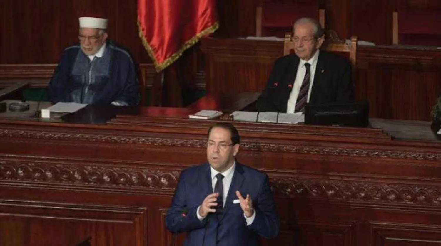Prime Minister Youssef Chahed during his speech at the parliament (AFP)