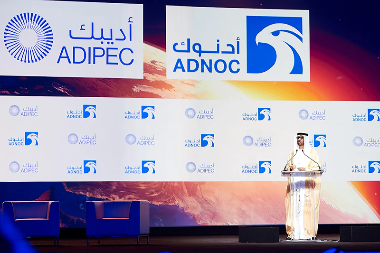 UAE Minister of State and CEO of the Abu Dhabi National Oil Company (ADNOC) Sultan al-Jaber speaking at ADIPEC. (ADNOC)