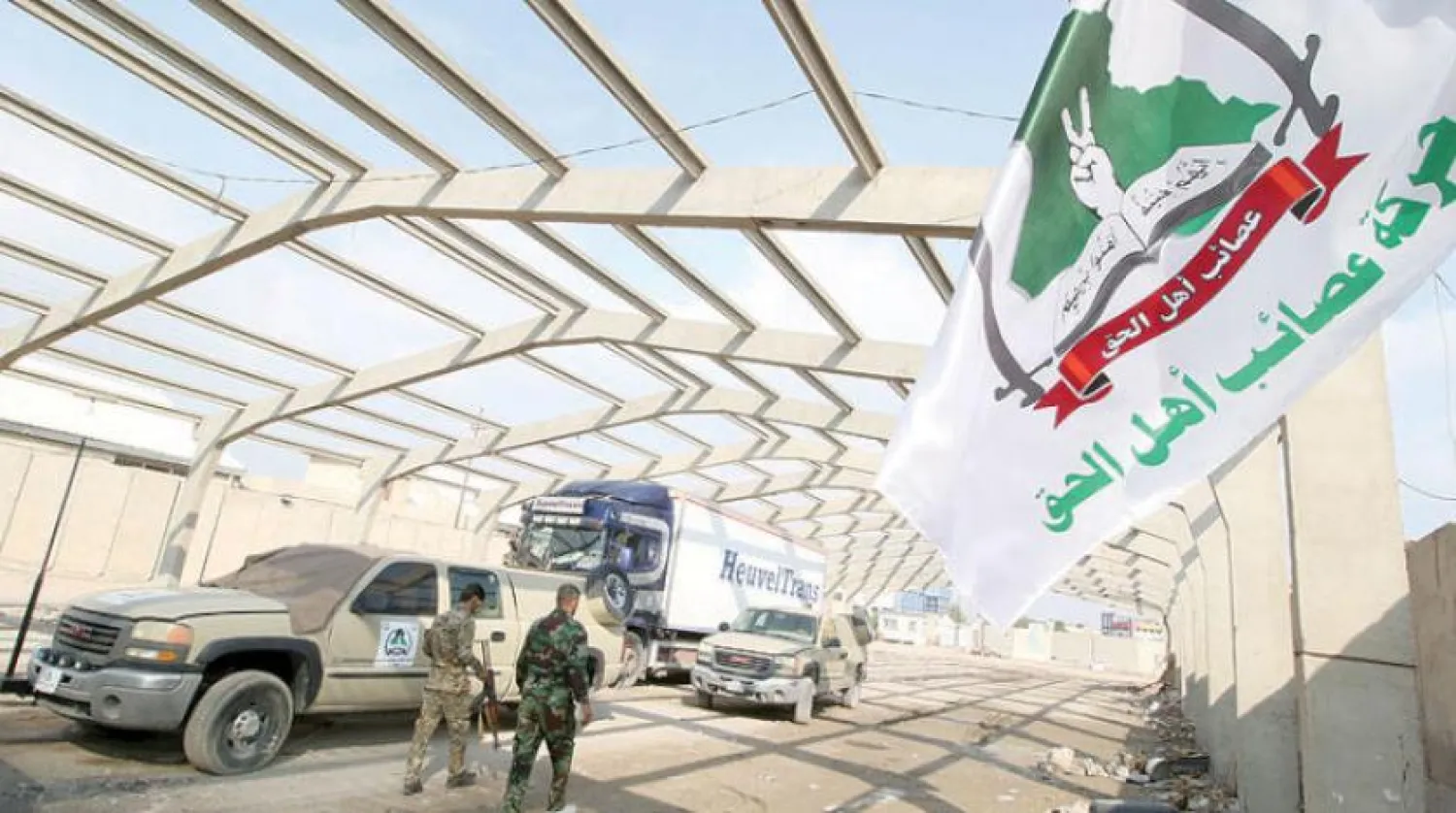 Irak’ın İran’dan Devrim Muhafızları endişesi: Korkuyoruz