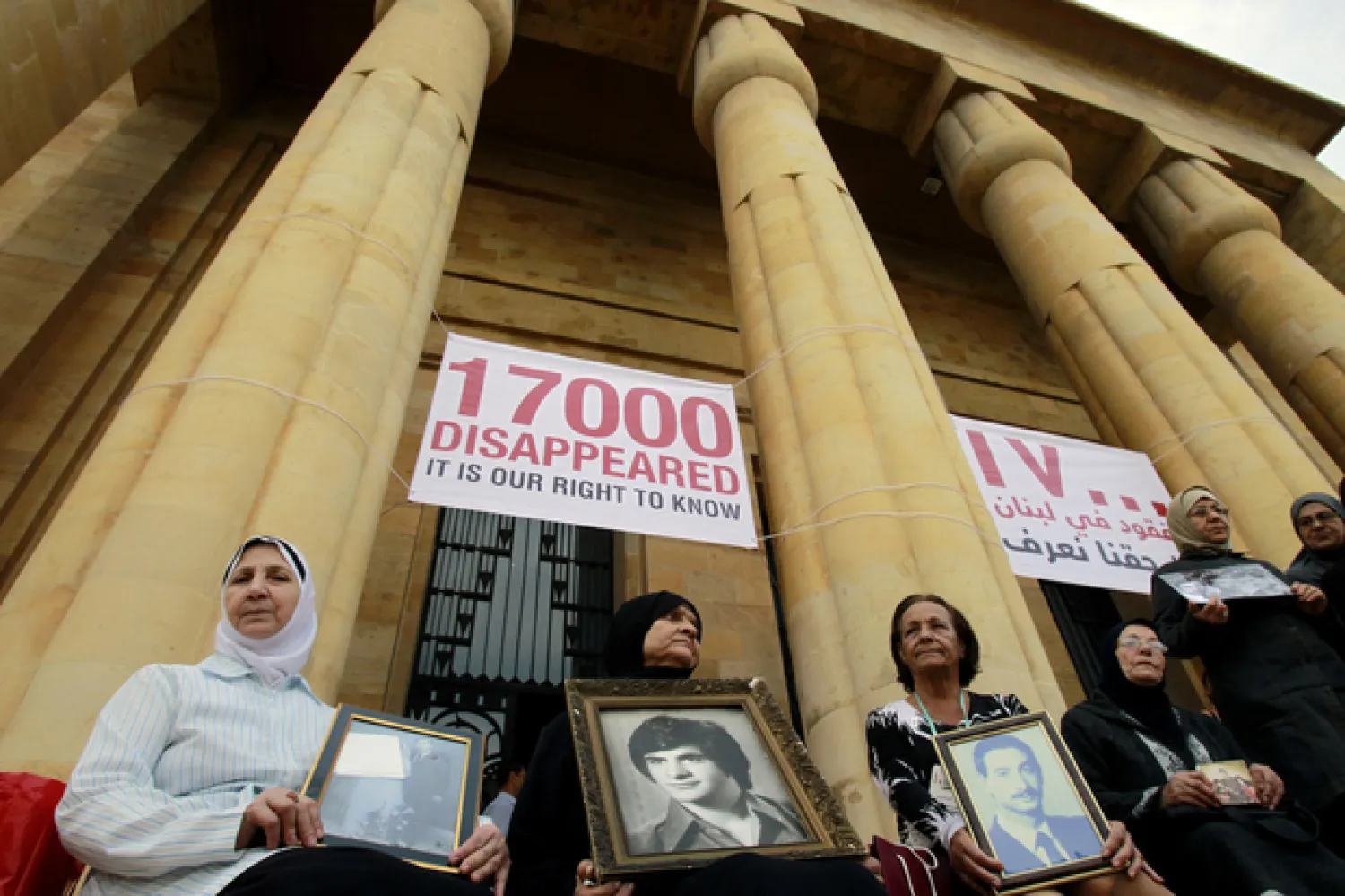 Families of Lebanon’s missing people have long called for answers (AFP/File photo)