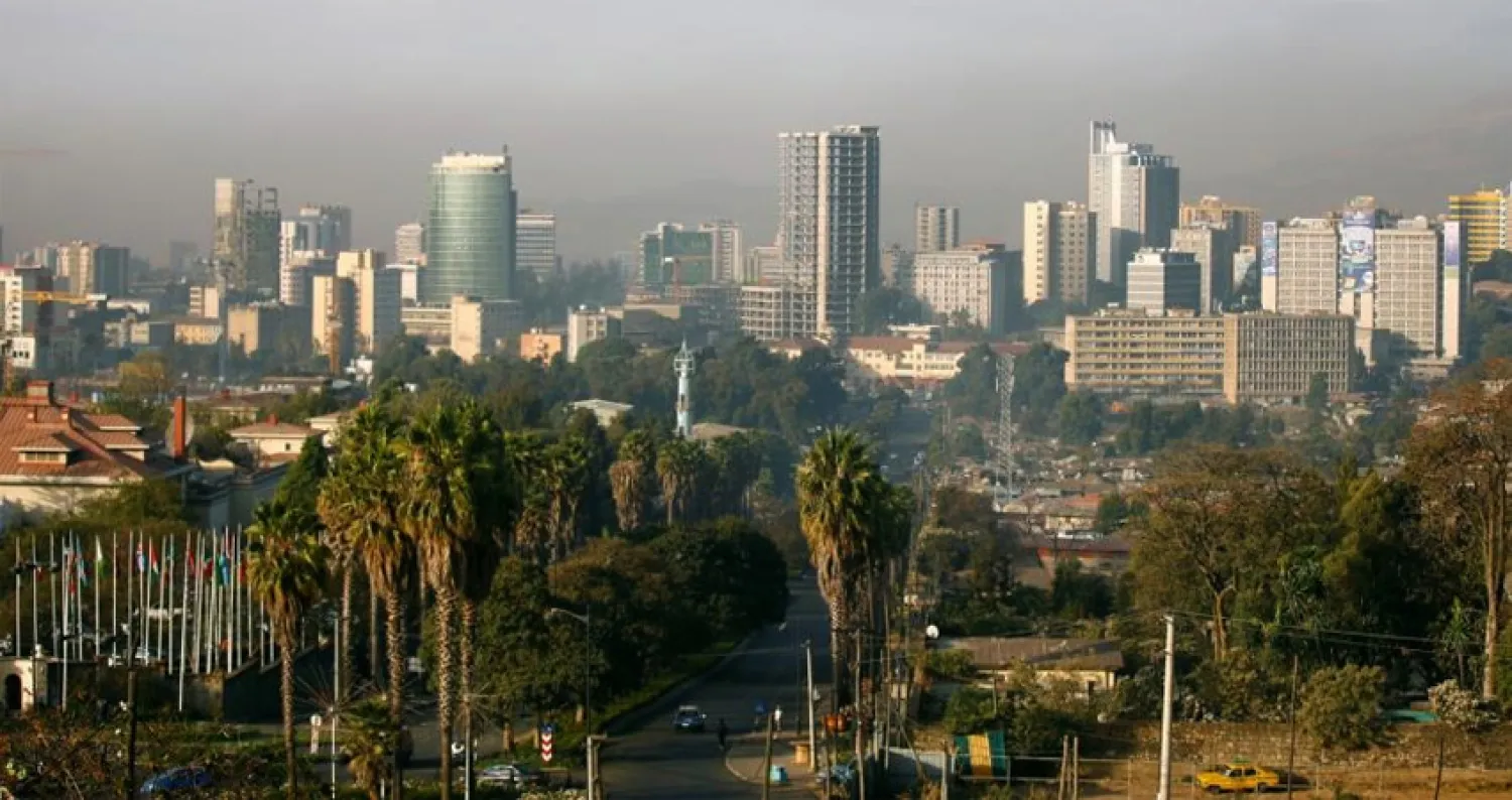 العاصمة الإثيوبية أديس أبابا