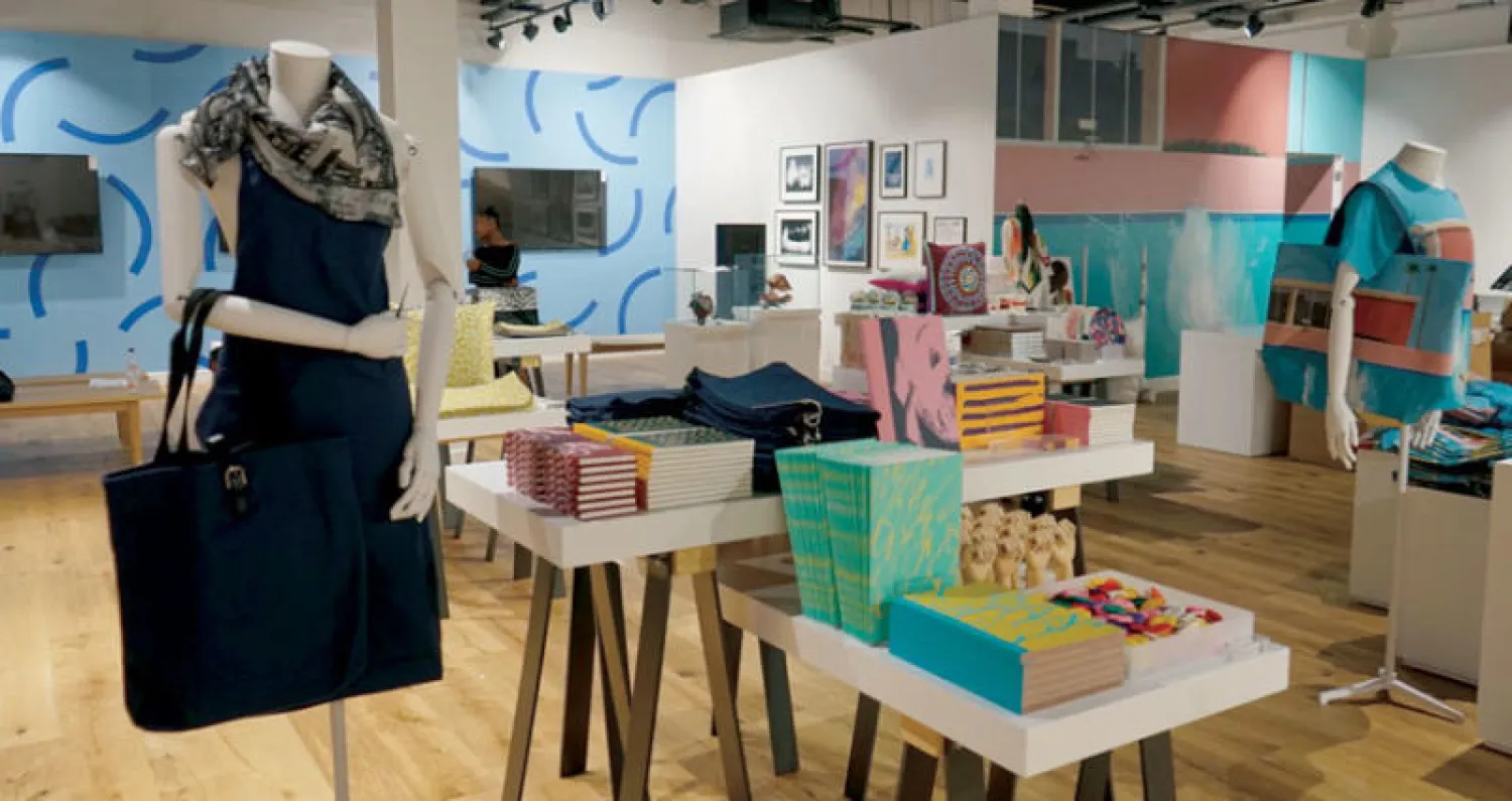 جانب من قاعة «تايت»