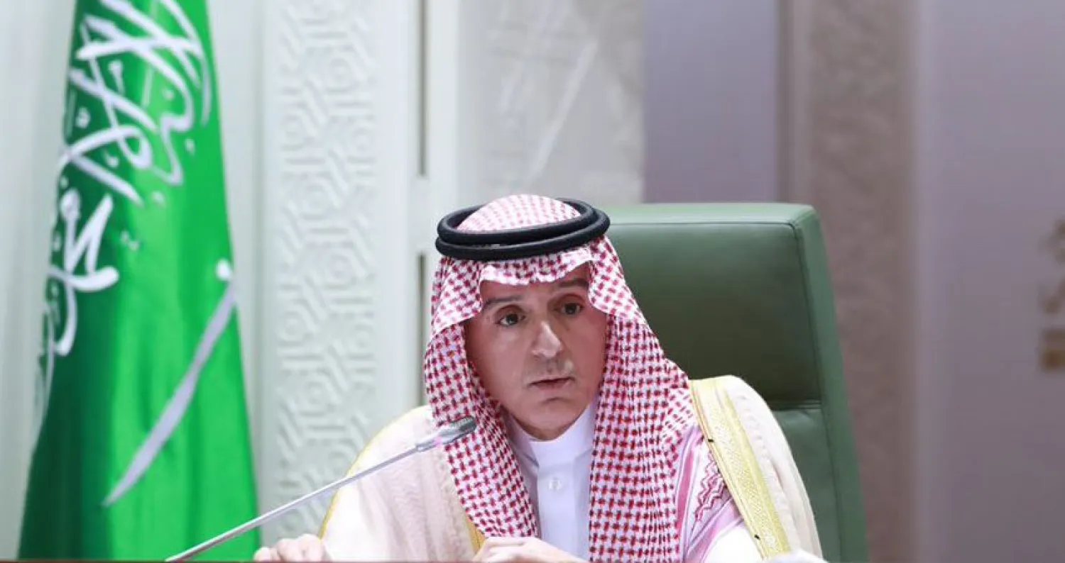 وزير الخارجية السعودي عادل الجبير خلال مؤتمر صحافي بالرياض (الخارجية السعودية)