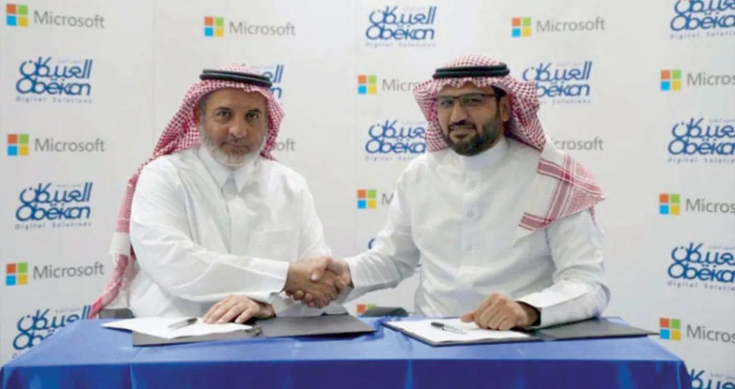 «العبيكان» توقّع اتفاق شراكة استراتيجية مع «مايكروسوفت» لتطوير حلول التعليم والنهضة الصناعية الرابعة