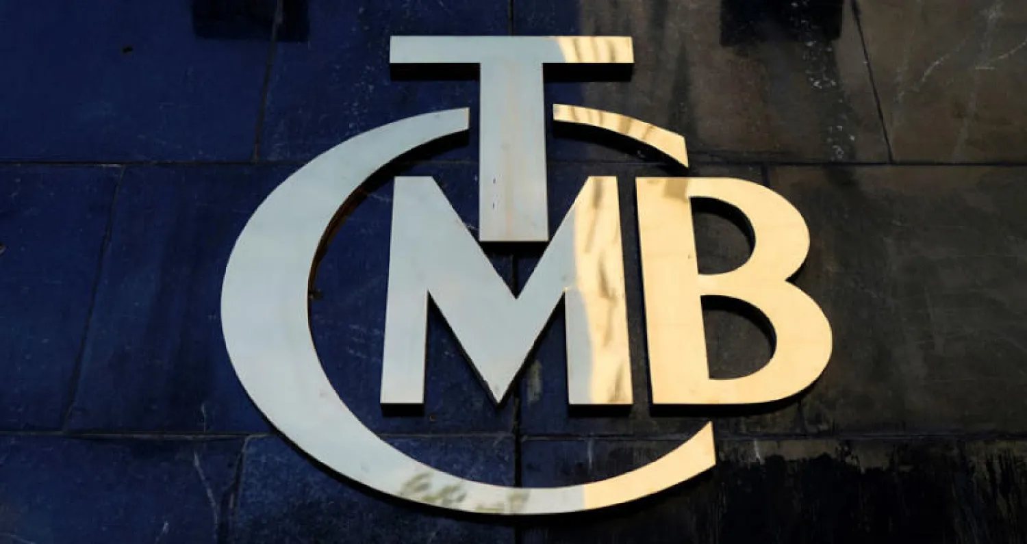 شعار البنك المركزي التركي (رويترز)