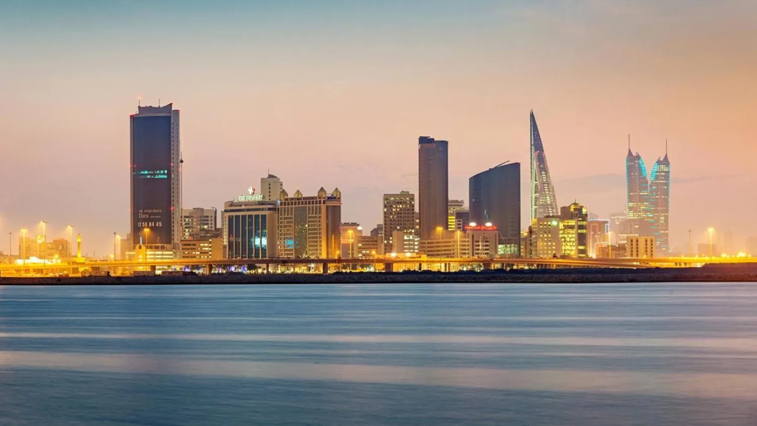 A view of Manama, Bahrain. (Getty Images)