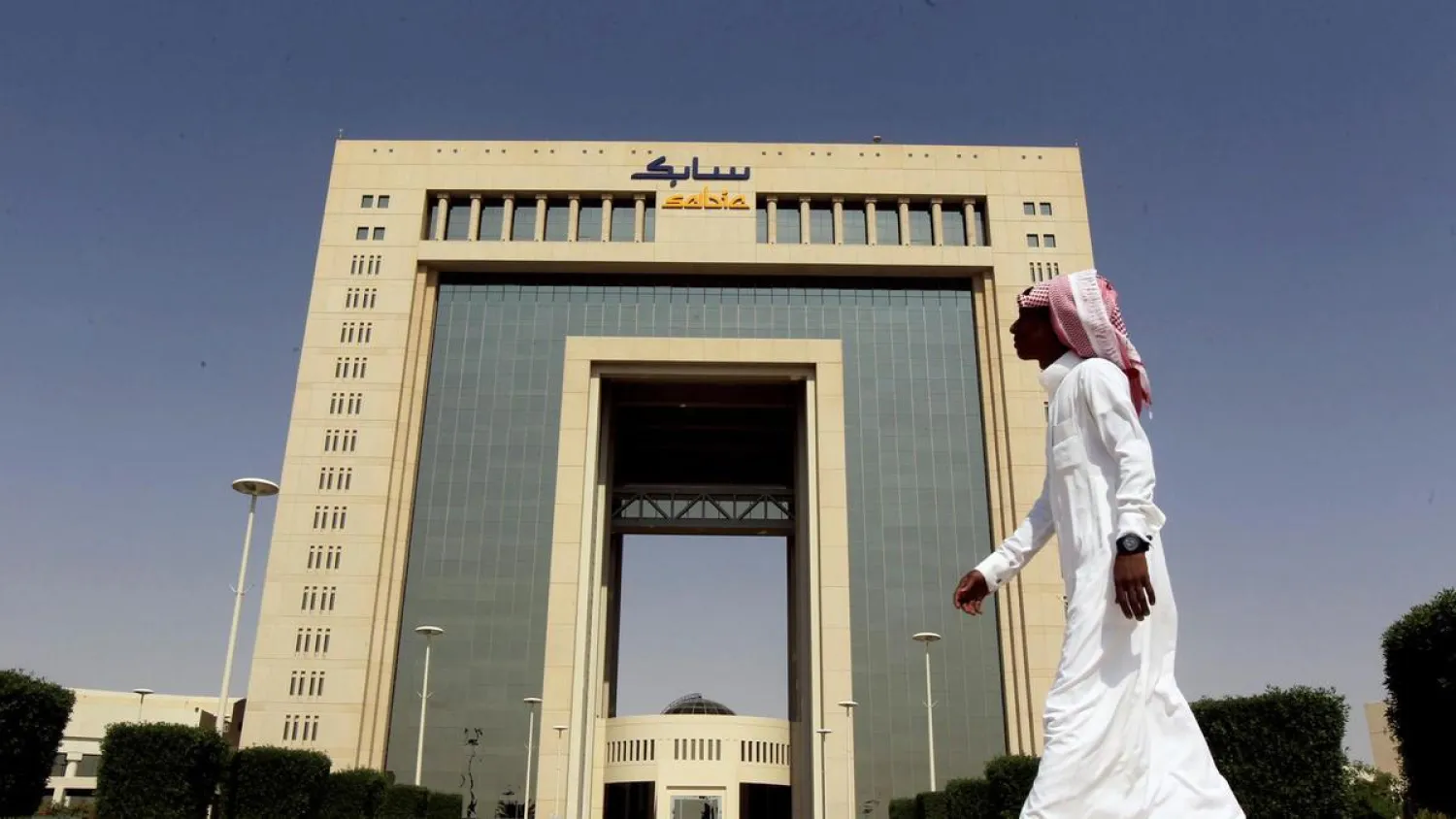 The National Commercial Bank and SABIC sign a deal to finance SMEs. (Reuters)