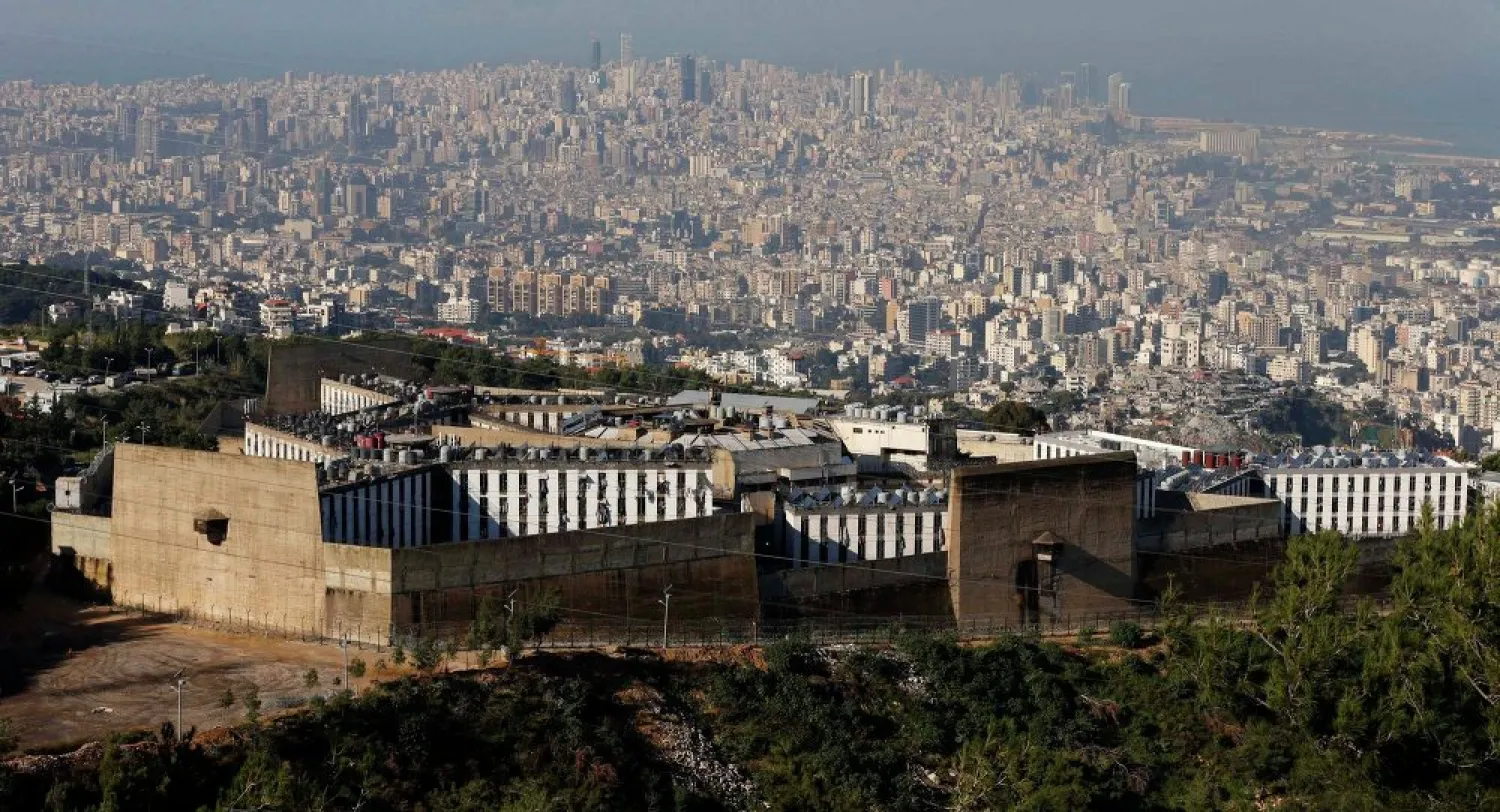 A general view shows Roumieh prison, in Roumieh, Lebanon. (Reuters)
