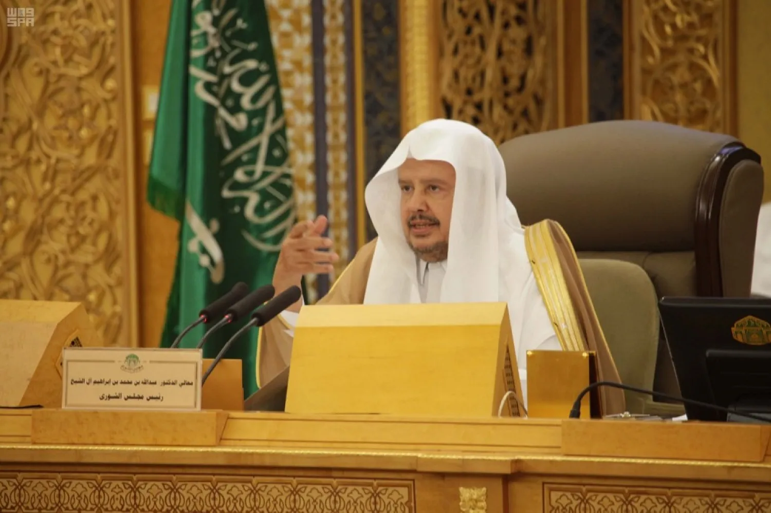 Head of the Saudi Shura Council Sheikh Abdullah al-Sheikh. (SPA)