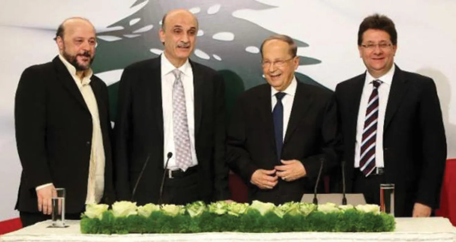 اتفاق معراب بين القوات اللبنانية والتيار الوطني الحر 2016 («الشرق الأوسط»)