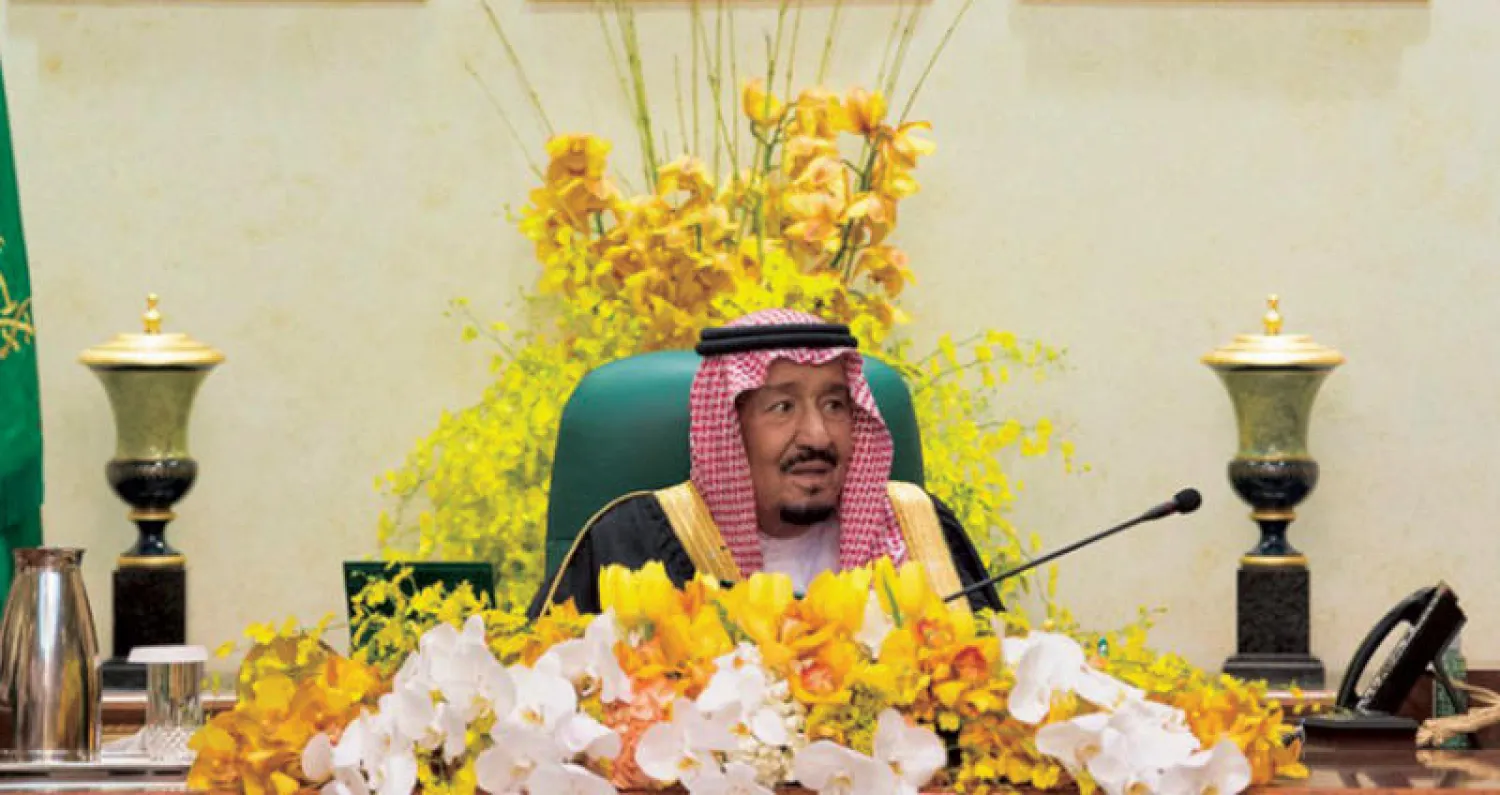 خادم الحرمين الشريفين مترئساً جلسة مجلس الوزراء التي انعقدت في مدينة تبوك (واس)