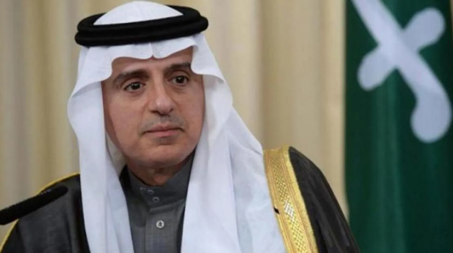 Suudi Arabistan Dışişleri Bakanı Adil el- Cubeyr