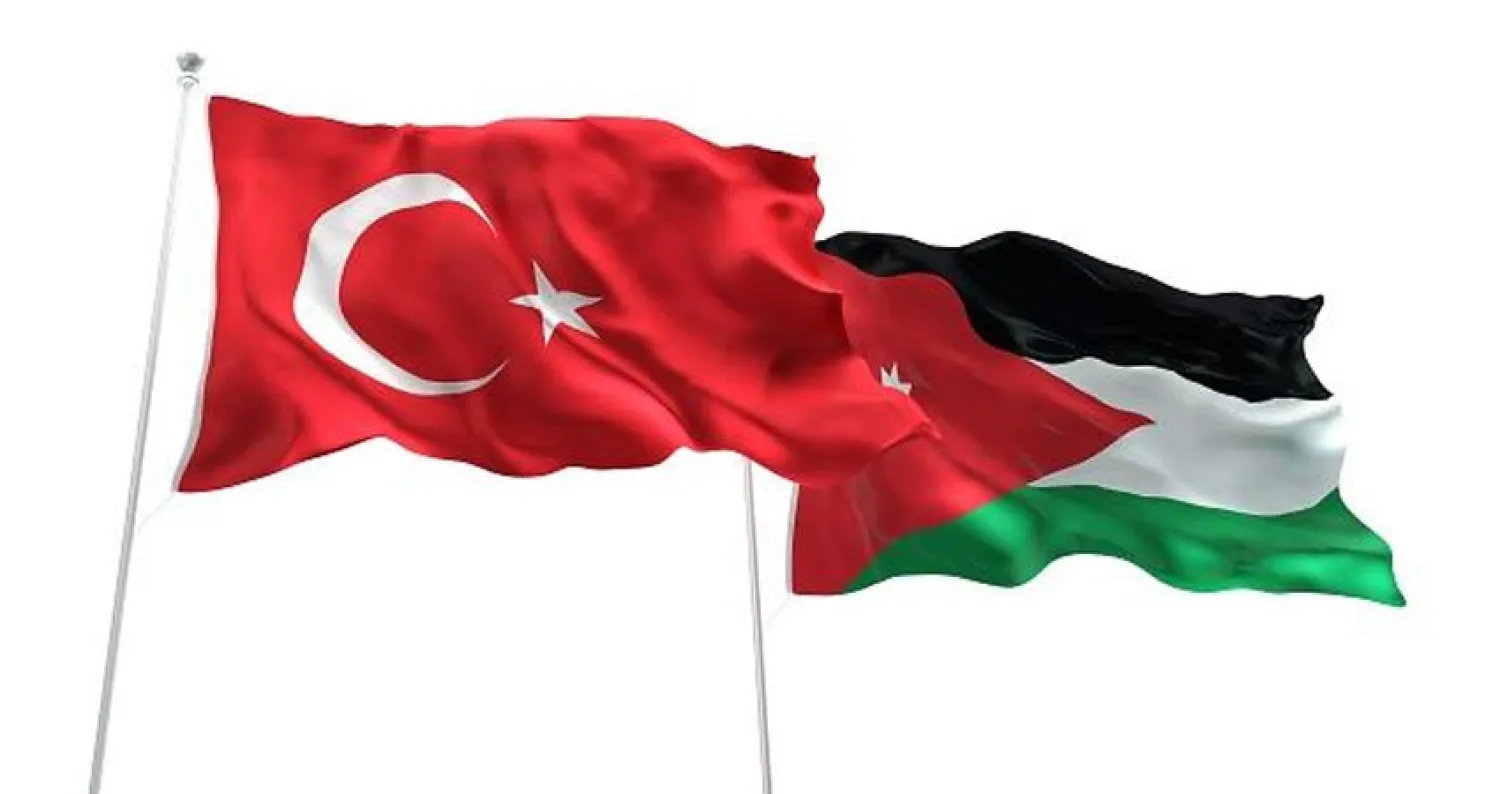 الأردن يبدأ فرض رسوم جمركية على السلع التركية