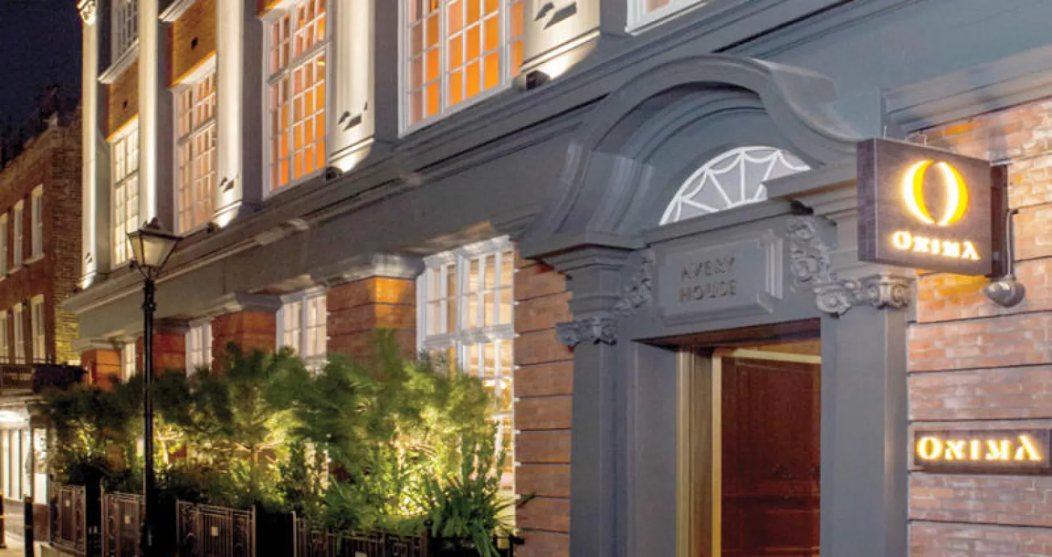 مبنى ضخم كان في السابق مقر «كارتييه» الرئيسي