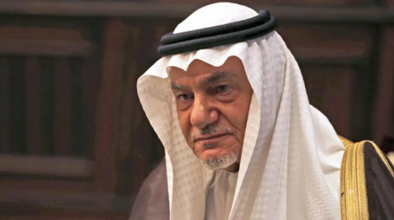 Prens Turki el-Faysal: CIA'e güvenmiyoruz 