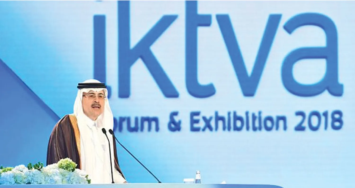 شركات وقّعت الاتفاقيات ومذكرات التفاهم