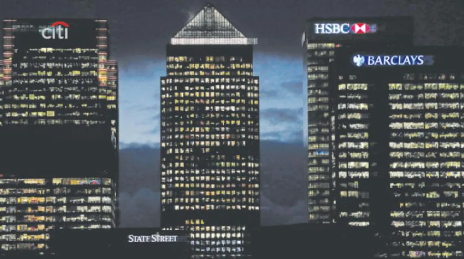 Londra'daki İngiliz finans bölgesi