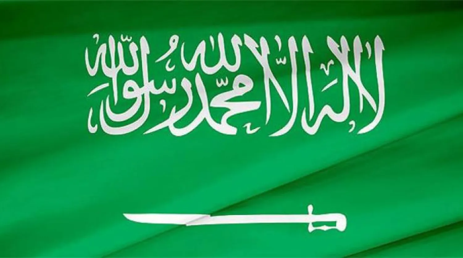 Saudi Private Sector to Bear Burden of Creating Jobs