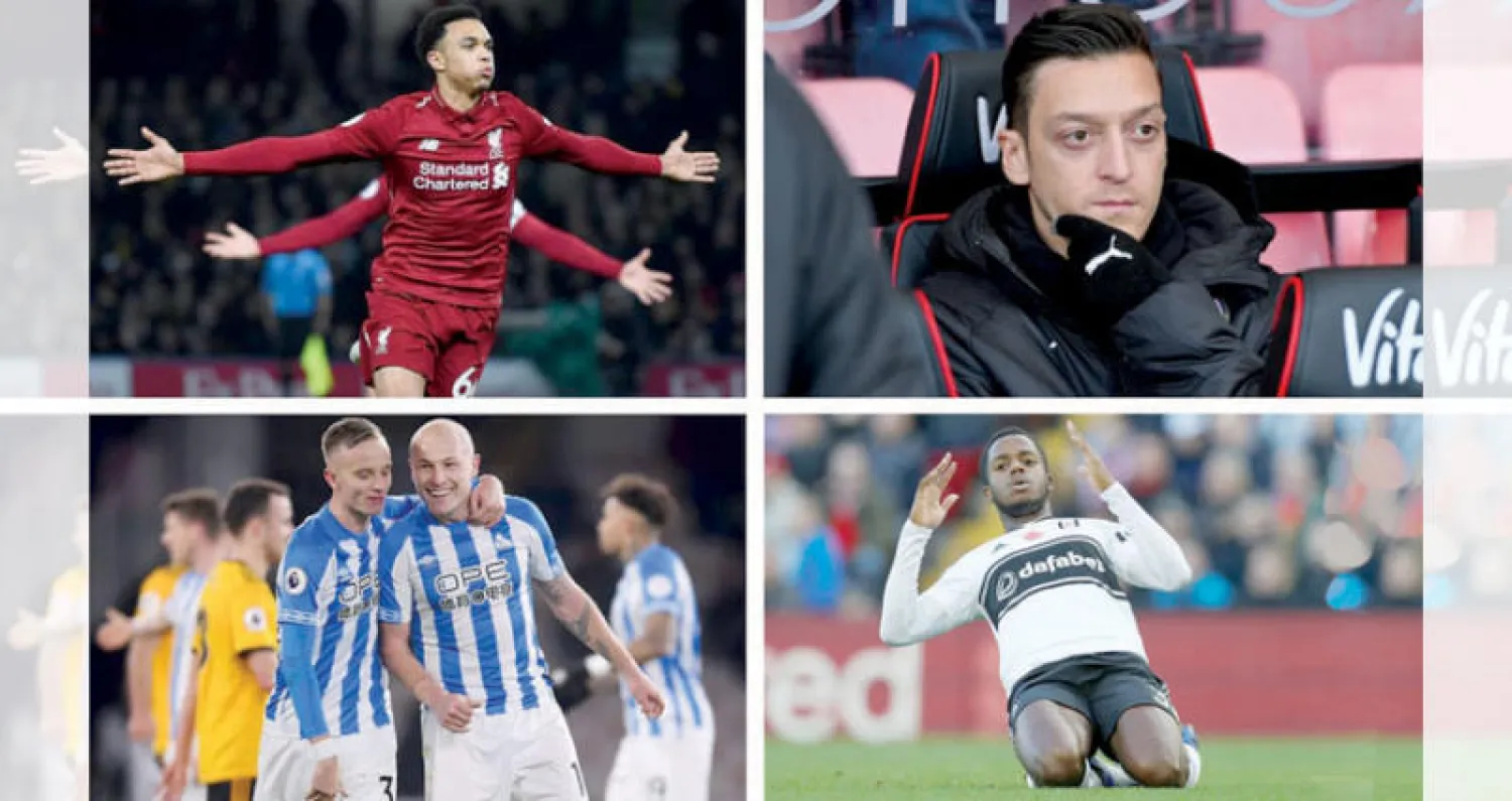 أوزيل  -   ترنت ألكسندر أرنولد  -  سيسيغنون  -  آرون موي