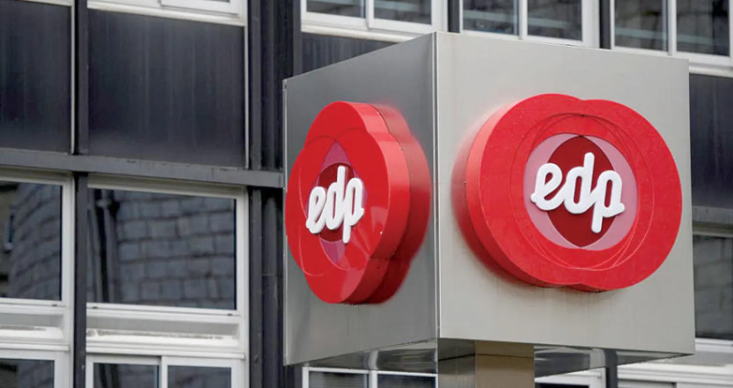 شركة إي دي بي البرتغالية التي استحوذت عليها الصين (رويترز)