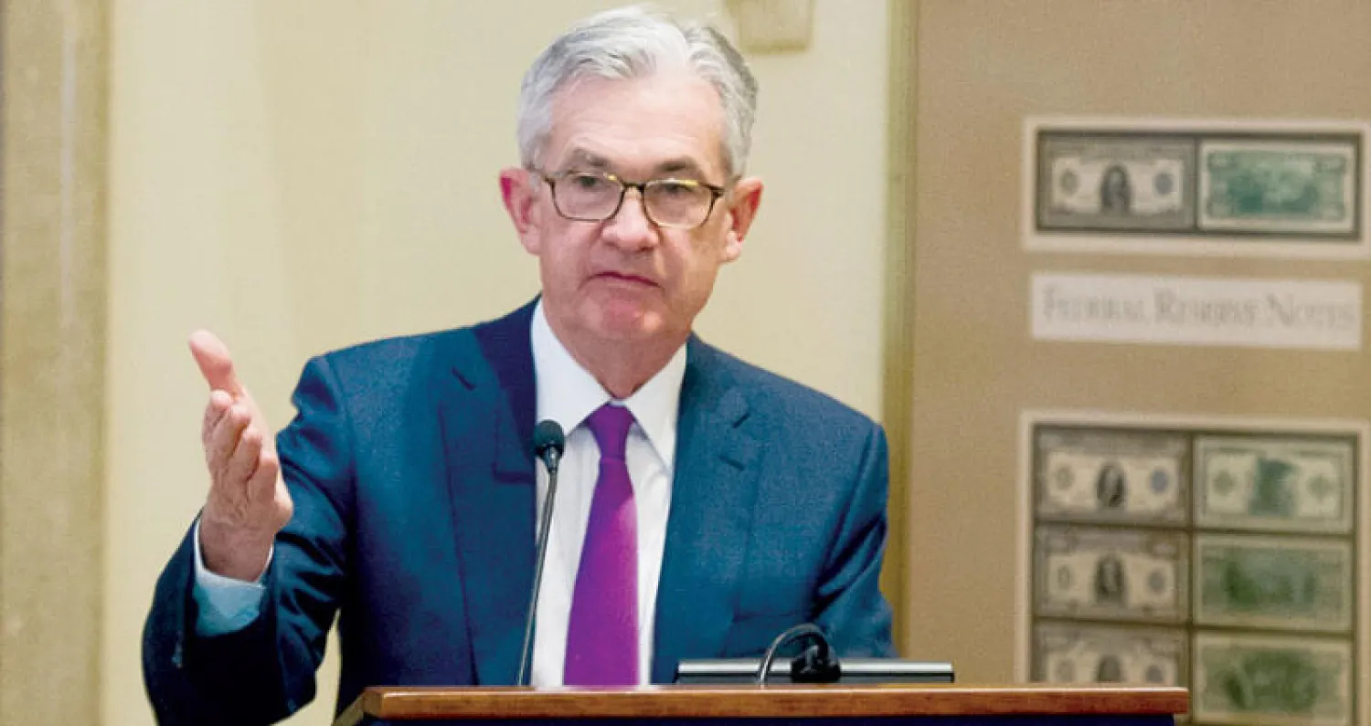 رئيس الاحتياطي الفيدرالي جيروم باول (أ.ب)