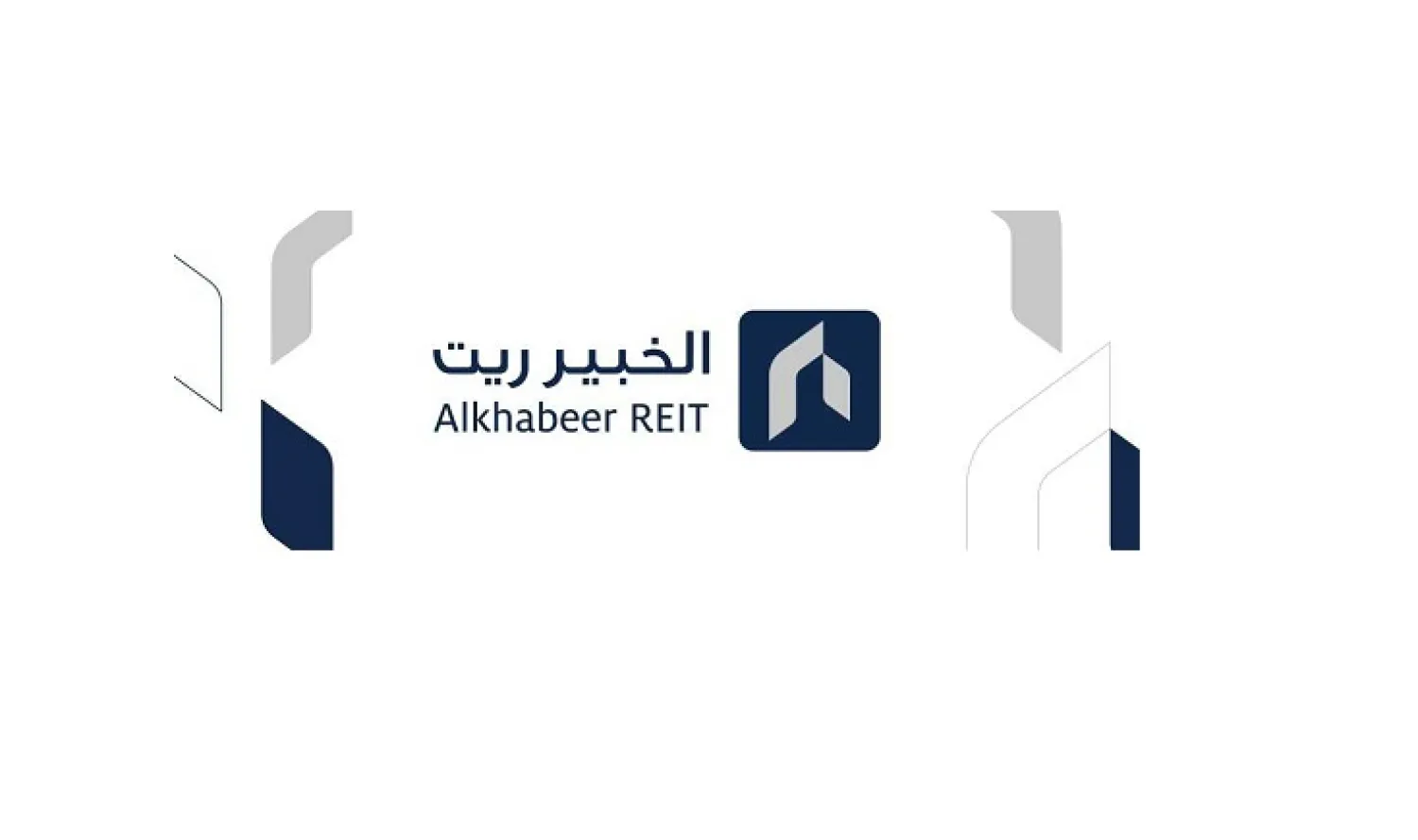 Al-Khabeer REIT Logo

