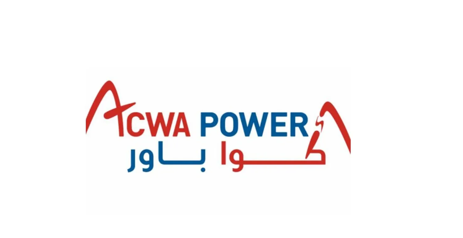 ACWA Power Affirms Expanding Shuaibah Station in 22 Months